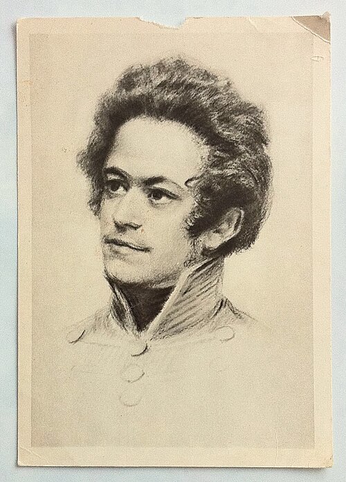 Karl Marx jeune, vers 1843