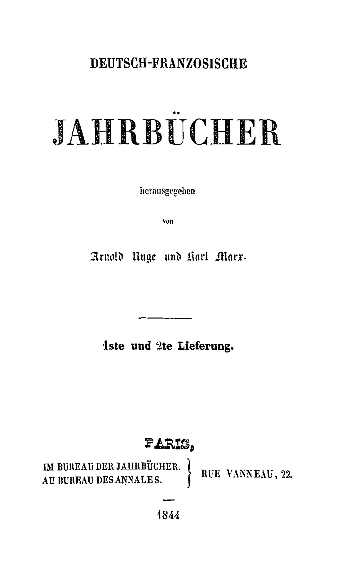 Page de titre des Deutsch-Französische Jahrbücher, Paris, 1844, dirigées par Arnold Ruge et Karl Marx.